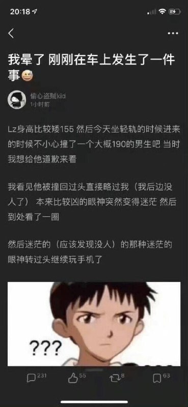from 發點囧圖 via DECADE