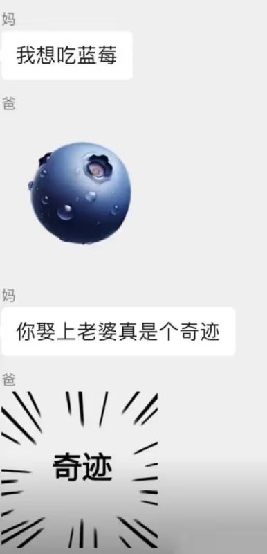 via 6号沙雕网友