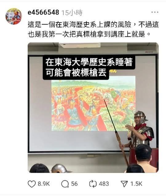 from 什麼都來點 via DECADE
