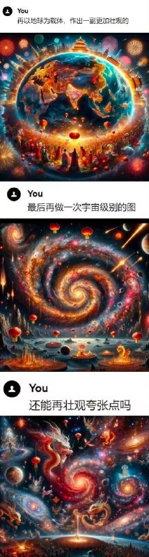 如果甲方这样要求我的话...via X如果甲方这样要求我的话...via X