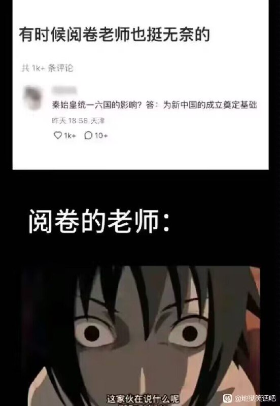 via my nbkls