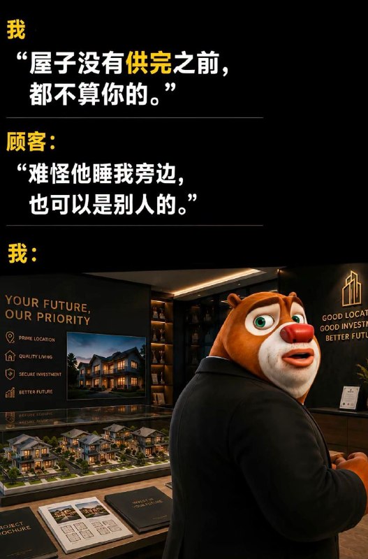from 發點囧圖 via DECADE