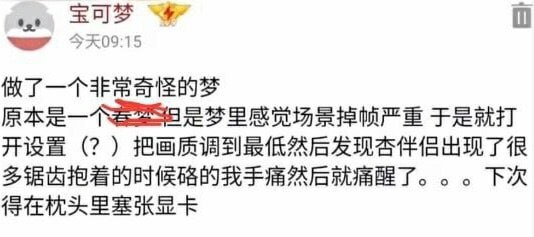 from 零件