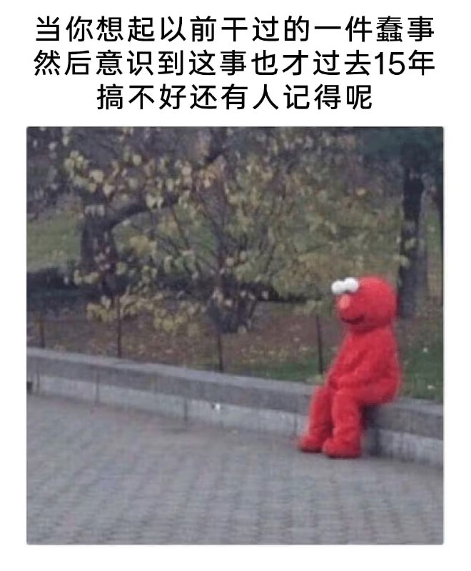 via 7号沙雕网友