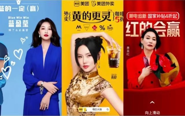 朴实无华的商战就是用代言人名字玄学展开🤣from 平壤卫视