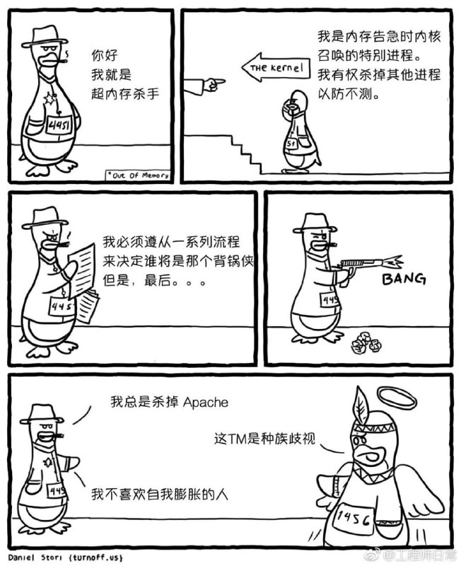 from 凯露酱的朋友圈