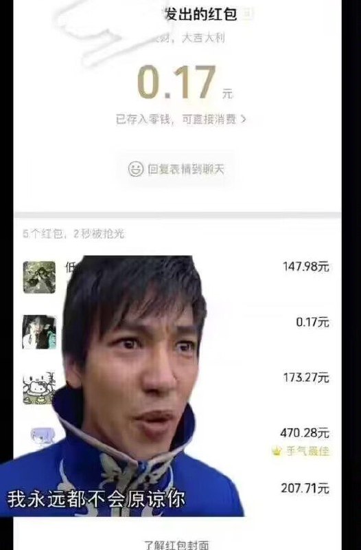via 喵