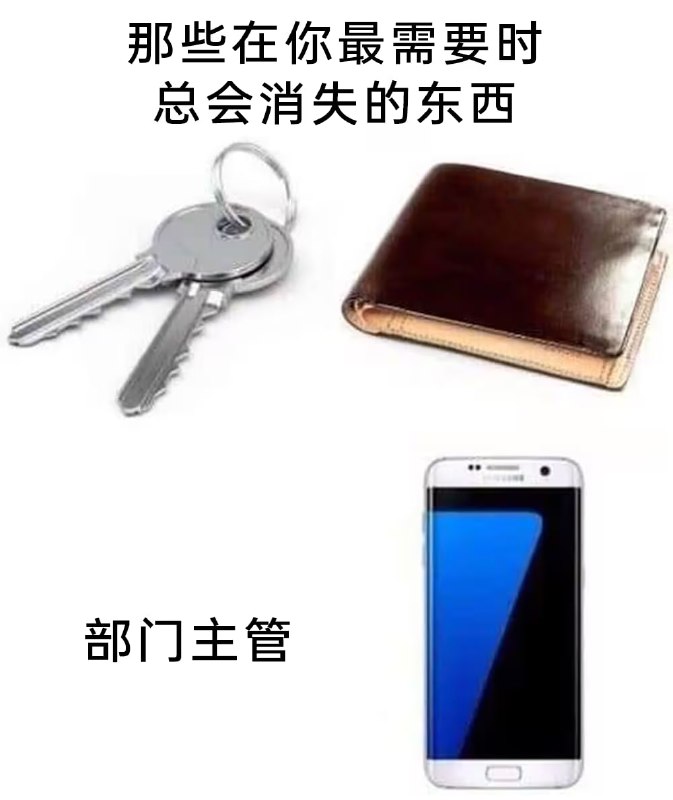 via 7号沙雕网友