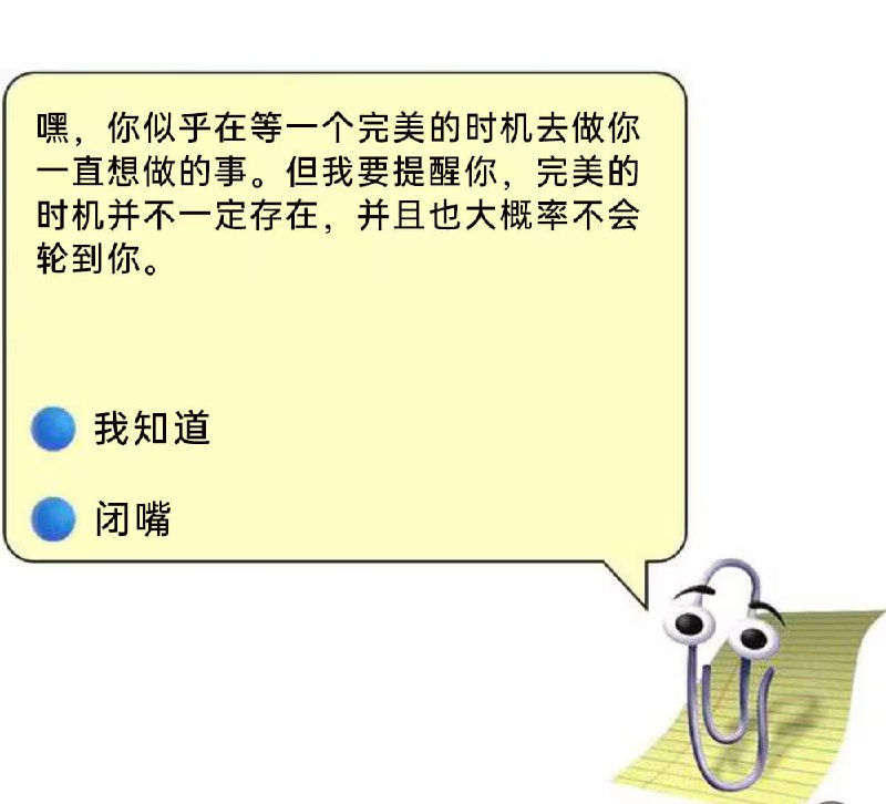 via 6号沙雕网友