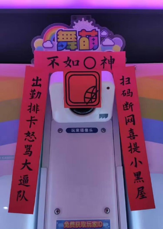 from 平壤卫视