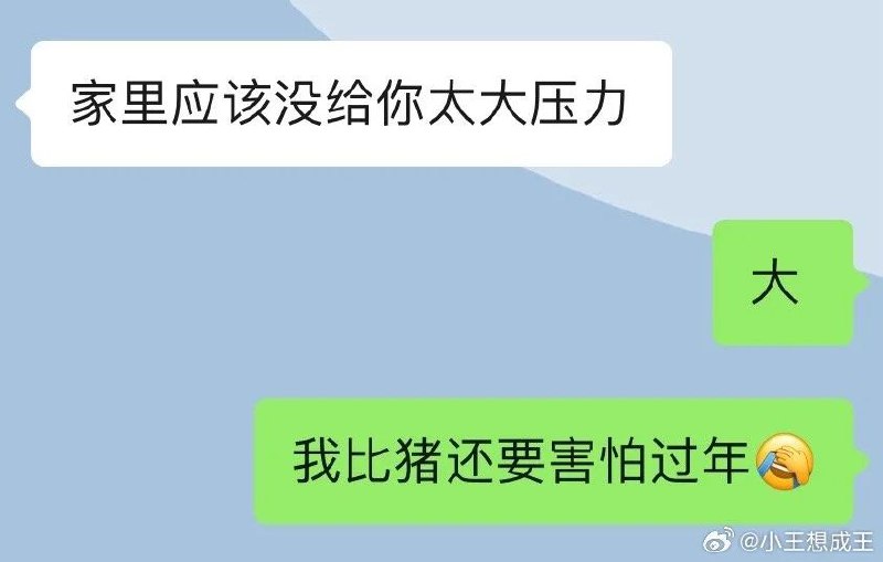via Δ•᷄ࡇ•᷅ 大埃斯 🅥 ᯤ⅘ᴳ