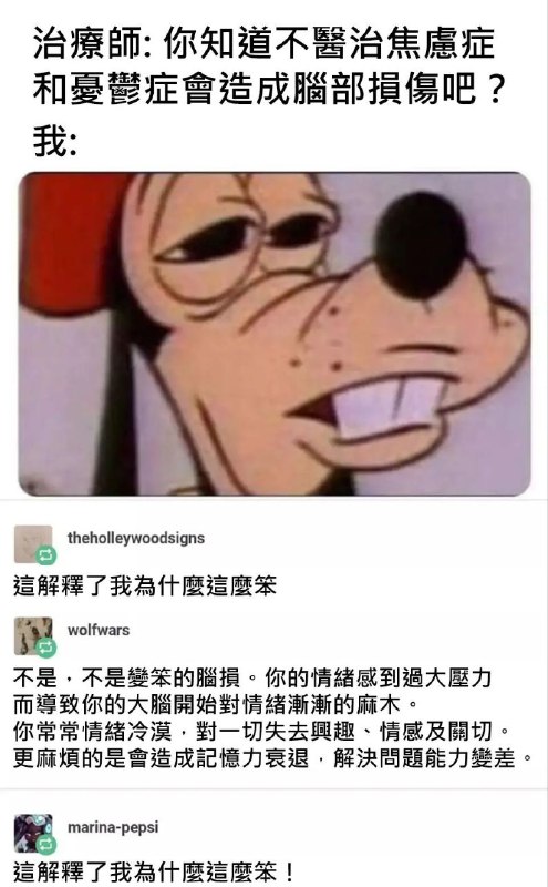 from 什麼都來點 via DECADE