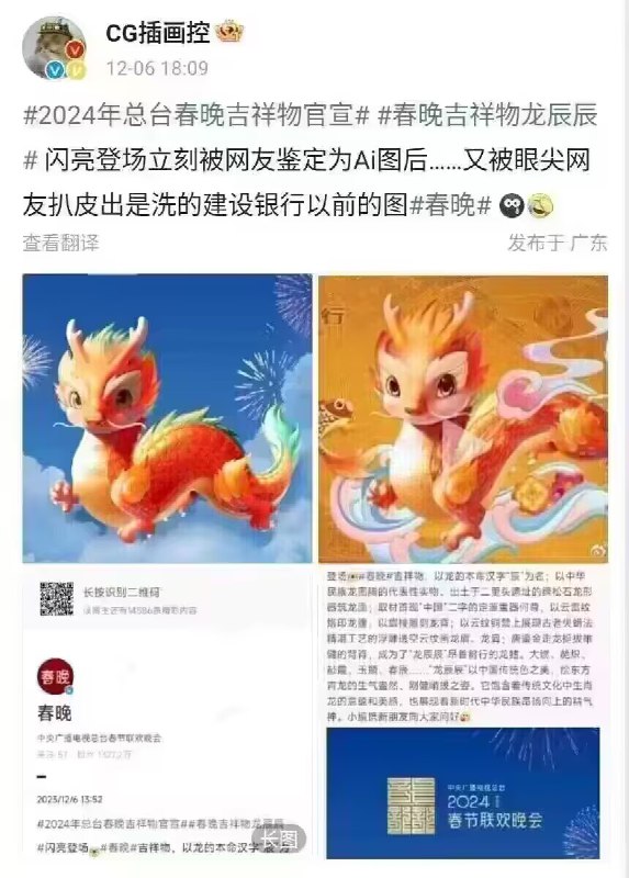 from efsgfrom efsg