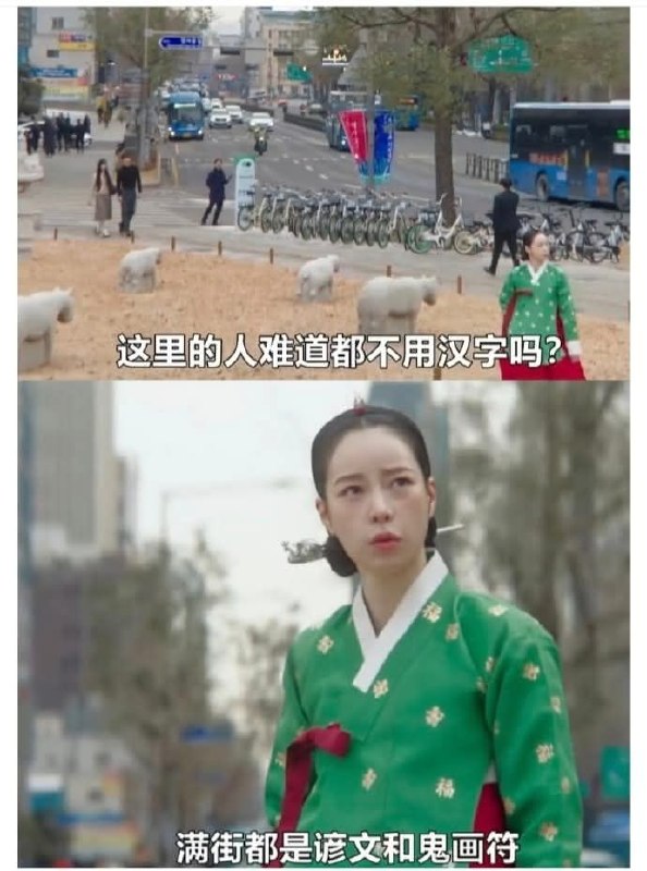 from 什麼都來點 via DECADE