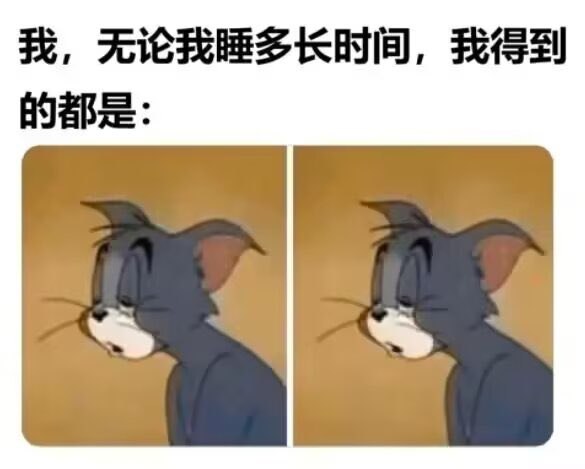 via Hikari
