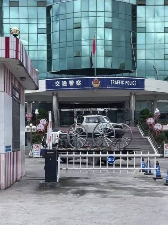 via 7号沙雕网友