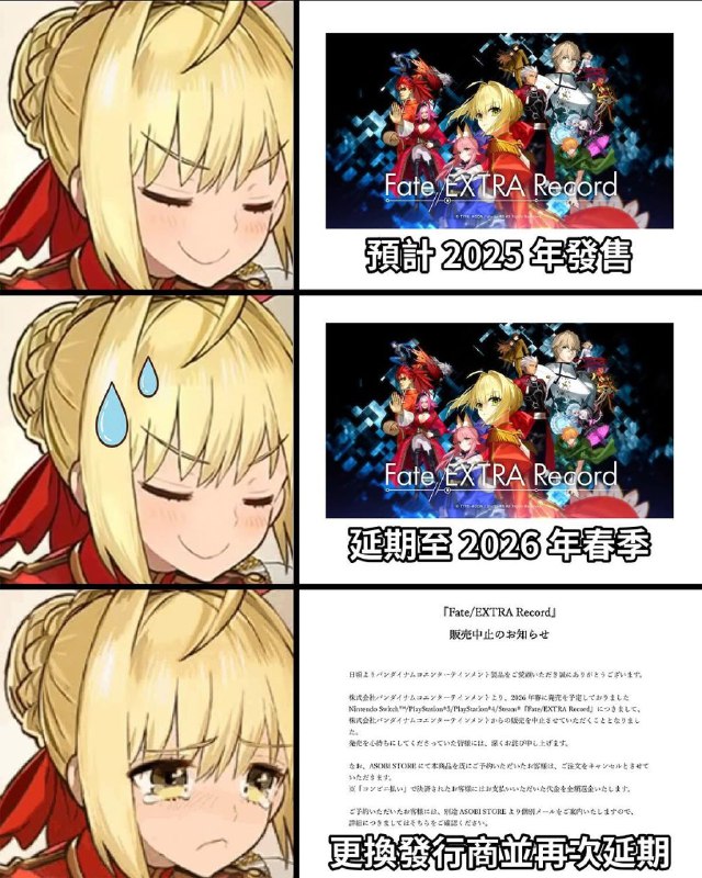 from 什麼都來點 via DECADE