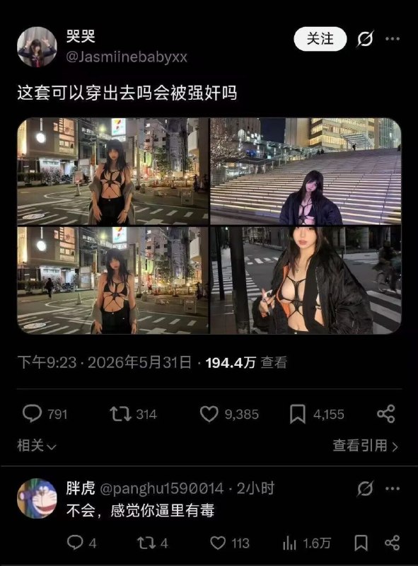 from 廣告狗死媽 via DECADE