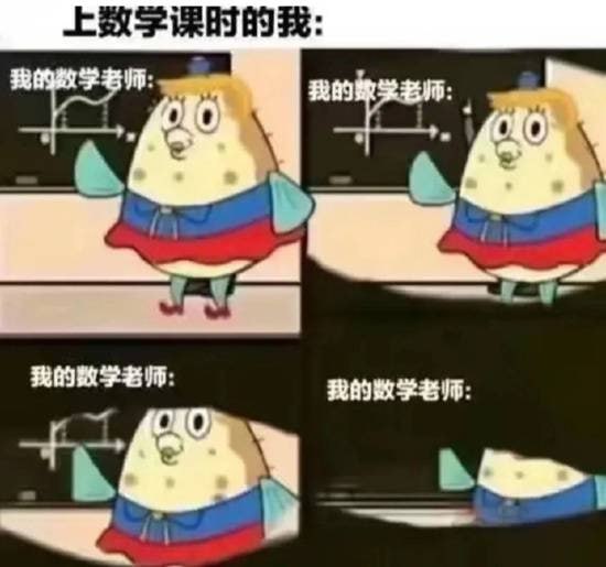 via 7号沙雕网友