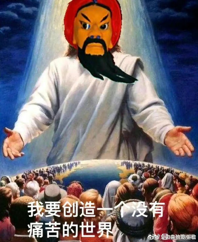 from ⚠️ 美图与沙雕 ⚠️｜频道可能会变质，但……