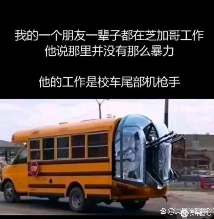 via my nbkls