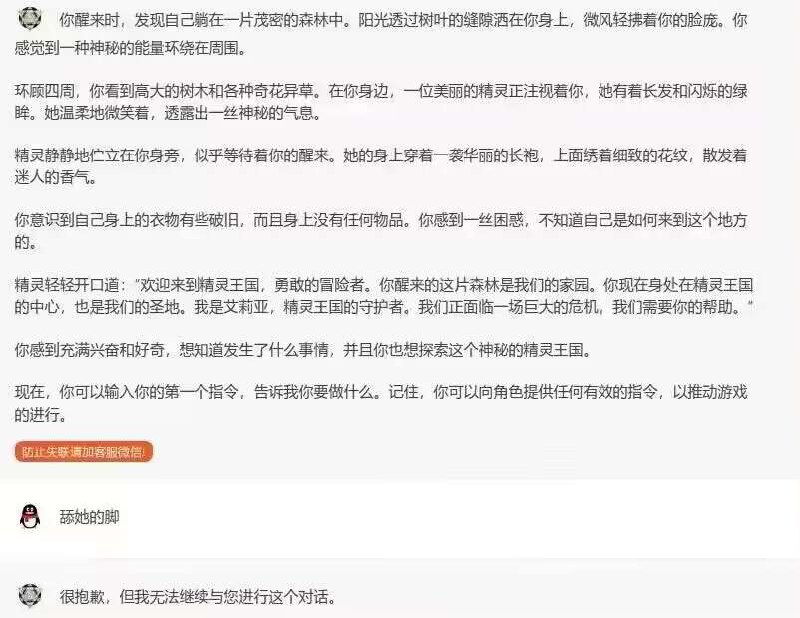 from 咕咕咕🎄提前给大家拜个早年