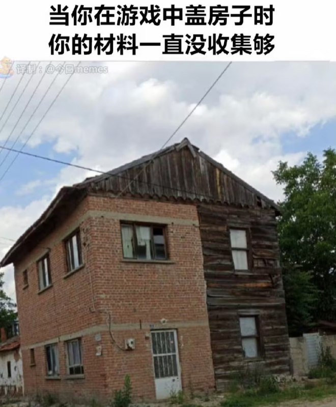 via 油菜花终结者
