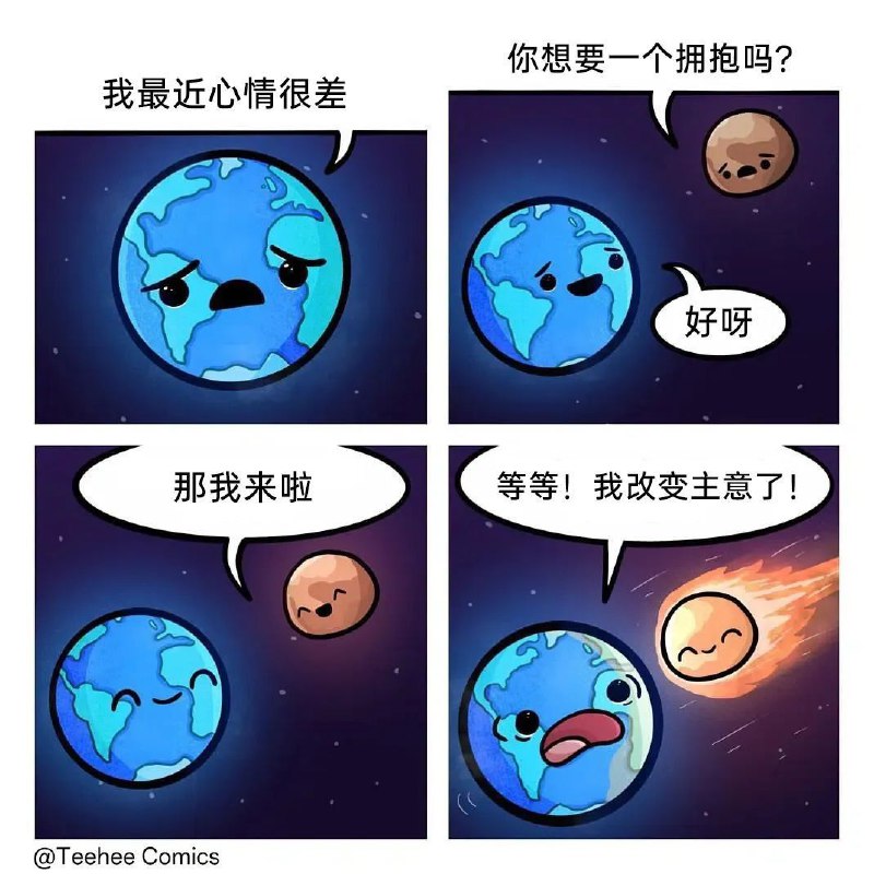 via DECADE