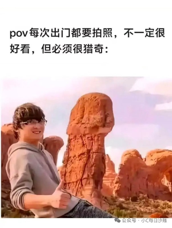 via Meng Xin
