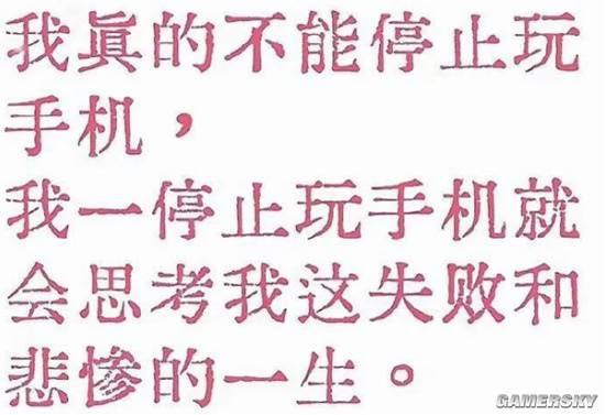 via 7号沙雕网友