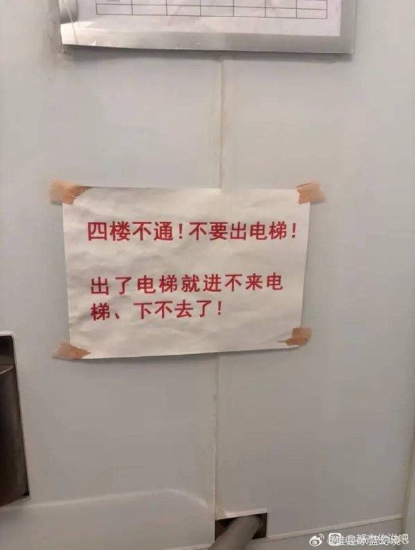 via 8号沙雕网友via 8号沙雕网友