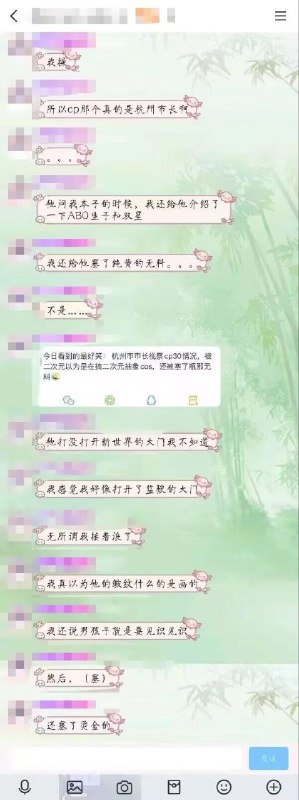 三张放一起的三张放一起的