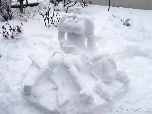 太地狱了太地狱了