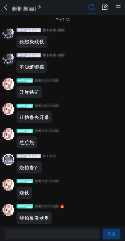 via 𝕏 | 东方慧兰