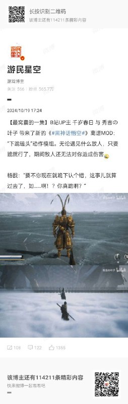 窝囊组终于熬出头了🥰via ForzenString Qing窝囊组终于熬出头了🥰via ForzenString Qing