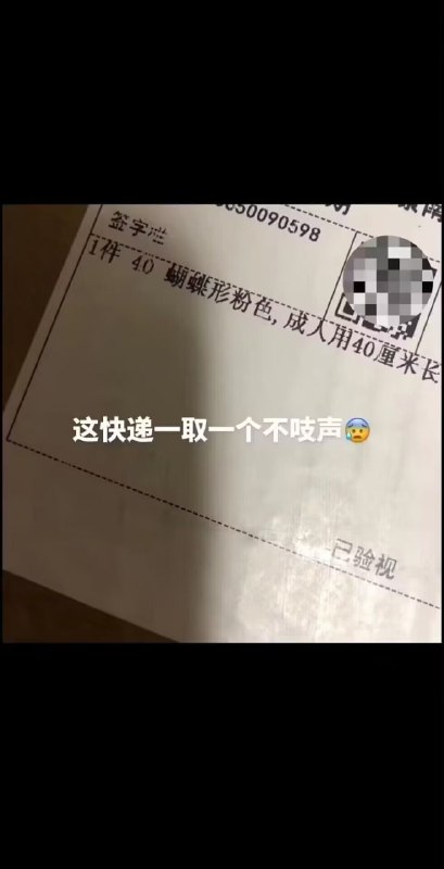 from ⚠️ 美图与沙雕 ⚠️ via DECADEfrom ⚠️ 美图与沙雕 ⚠️ via DECADE