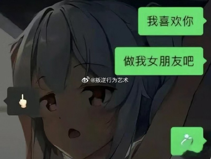from ㅤ