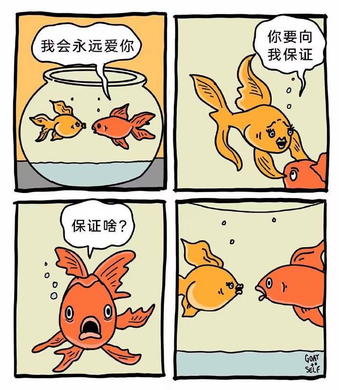 /投稿via 7号沙雕网友