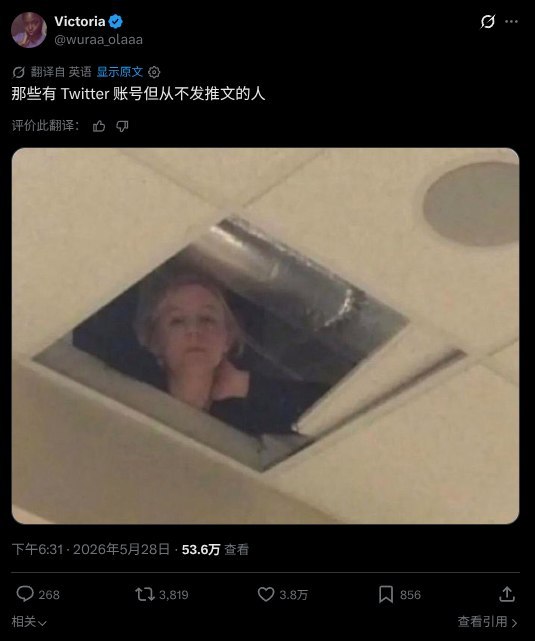 via awaae001