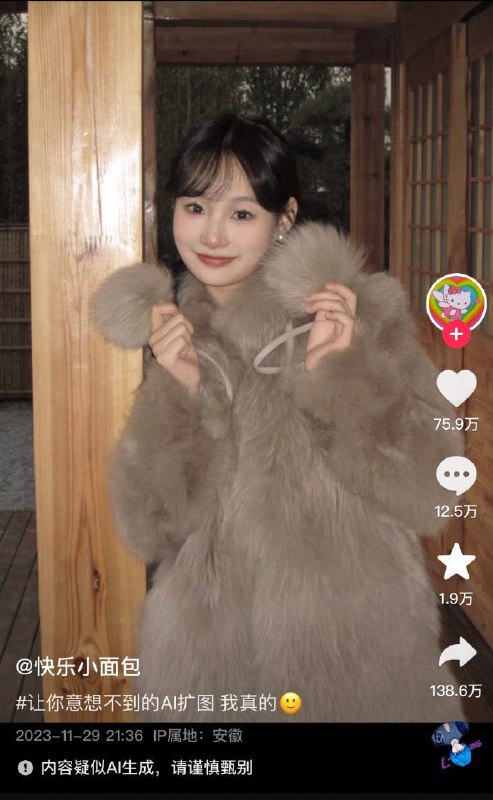 from 平壤卫视from 平壤卫视