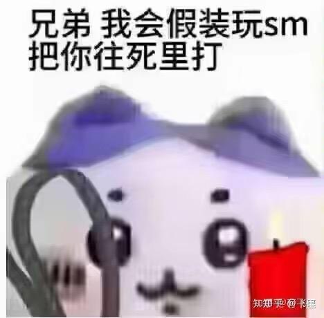 via Bingxin Baka