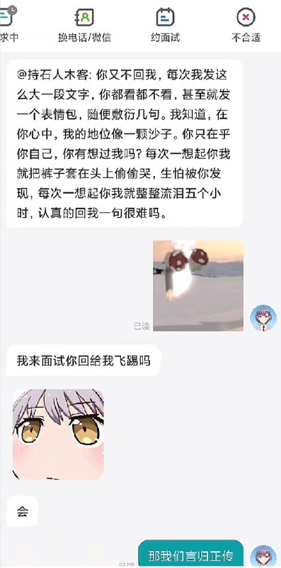 from 平壤卫视from 平壤卫视