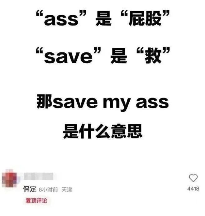 via 猫又云云