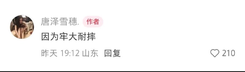 孩子们，这并不好笑孩子们，这并不好笑