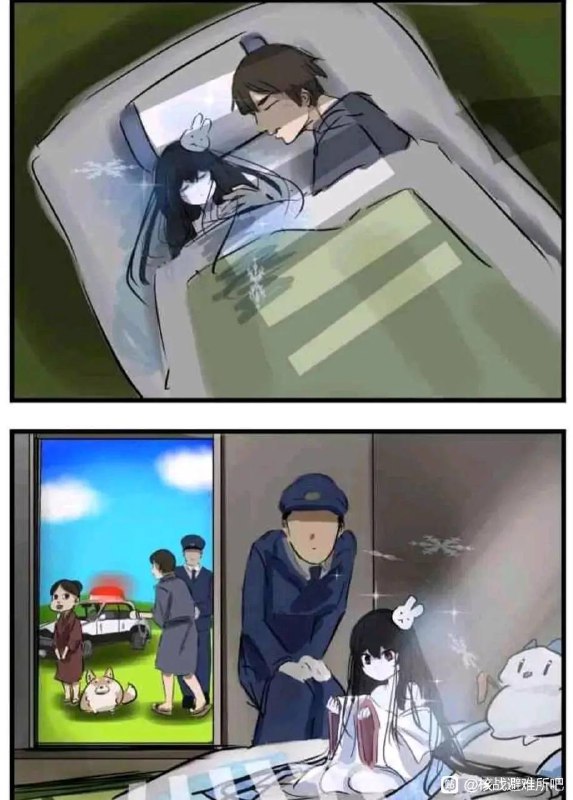 via 犯罪嫌疑人张某via 犯罪嫌疑人张某