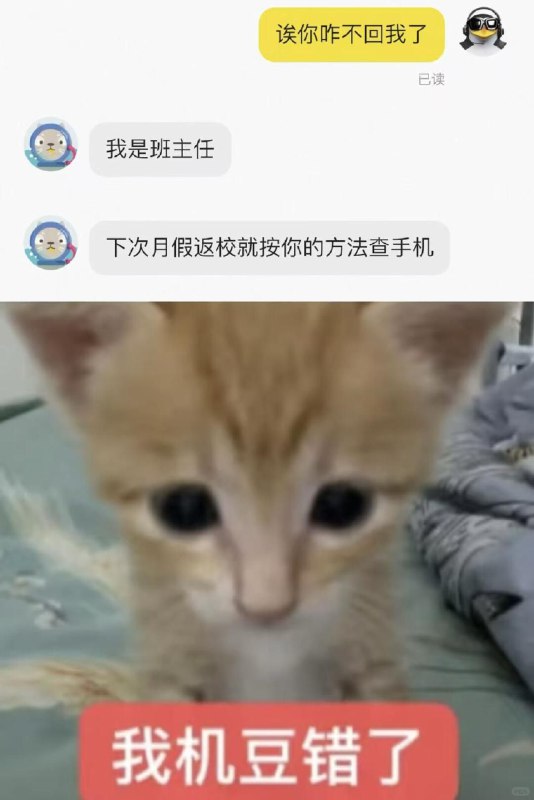 via 哈次捏米库via 哈次捏米库
