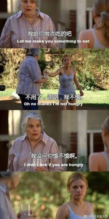 #去奶奶家总能有意外惊喜#人间真实#去奶奶家总能有意外惊喜#人间真实