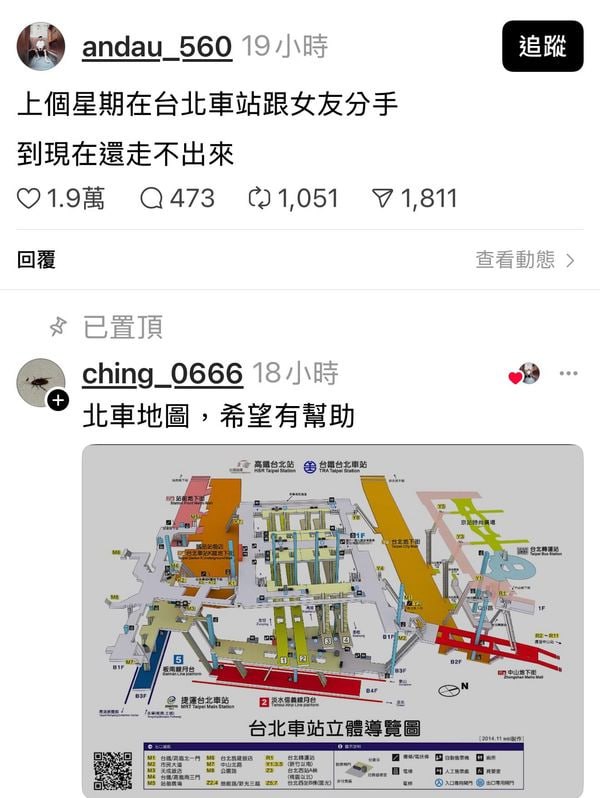 @照燒貓亂塗鴉