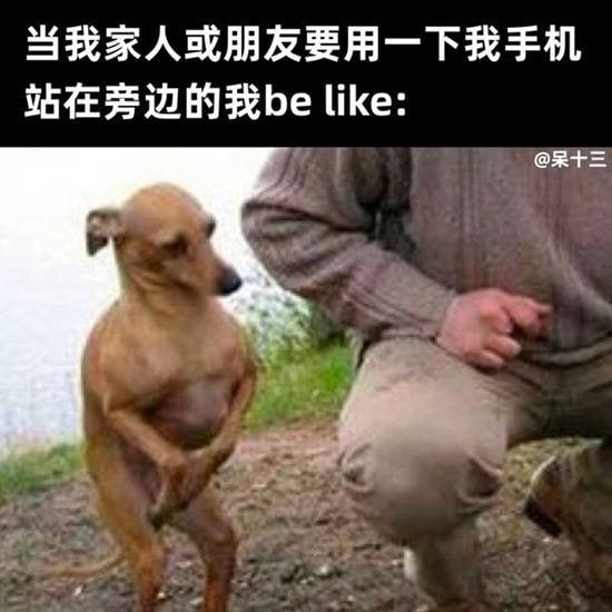 via 7号沙雕网友