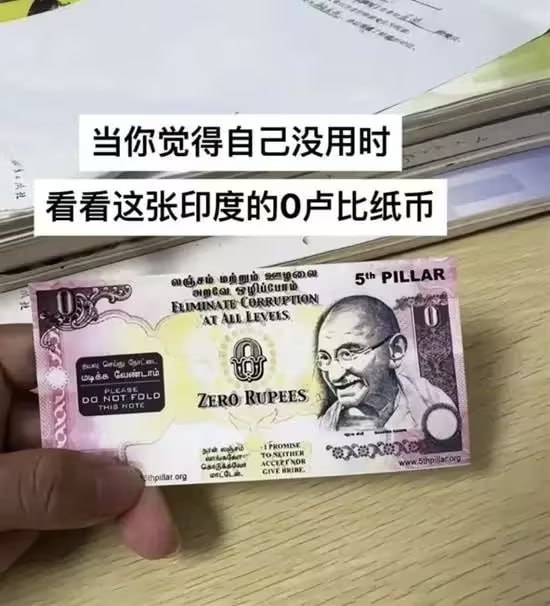 via 7号沙雕网友